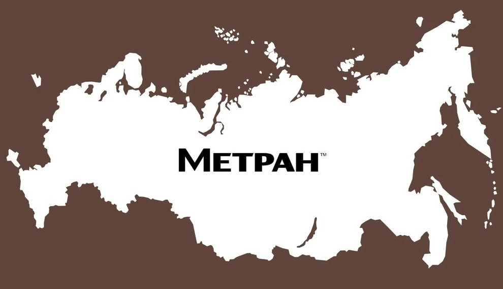 Промышленная группа «Метран» названа лучшим российским производителем КИПиА в 2022 году